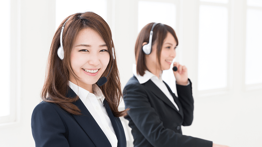 スタディPCネット新宿山吹町校に電話でお問い合わせ